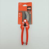 ราคา กรรไกรตัดกิ่งไม้ 8.5 นิ้ว (22 ซม.) BAHCO รุ่น P126-22-F ของแท้ กรรไกรแต่งกิ่ง กรรไกรอเนกประสงค์ (8748230080)