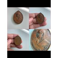 ราคา NO.0229 เหรียญพระอาจารย์ฝั้น อาจาโร วัดบ้านนาหัวช้าง จังหวัดสกลนคร พ.ศ.2507 เนื้อทองแดง รุ่นสองศิษย์ ทอ. สร้างถวาย (25041971796)