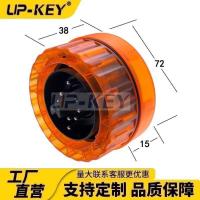 ราคา รถ 9PIN Connector 9P ปลั๊ก OBD Diagnostic Connector GT-1 BMW Fault Diagnostic Instrument Connector (55902911696)