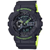 ราคา Casio G-Shock นาฬิกาข้อมือผู้ชาย สายเรซิ่น รุ่น GA-110LN-8A - สีดำ/เขียว (283184518)