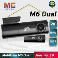 ราคา MOBiLCAM M6 Dual กล้องหน้า 2K กล้องหลัง Full HD ใช้คาปาซิเตอร์ กล้องติดรถยนต์ WIFI มี GPS ในตัว (9111234456)