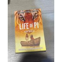 ราคา หนังสือ Life of Pi ใหม่ (42400484094)
