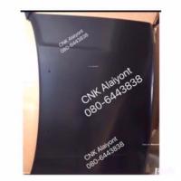 ราคา ส่งฟรี ฝากระโปรงหน้า isuzu d-max/ TFRปี87-96 มังกรทอง (3618684787)