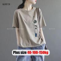 ราคา Plus Size✅เสื้อยืดผู้หญิงสาวอวบ ไซส์ใหญ่ สำหรับคุณแม่วัยกลางคน คอตตอน แขนสั้น คอกลม ทรงหลวม ฤดูร้อน แฟชั่น ชุดคุณแม่ พลัสไซส์ สาวอวบอ้วน (40713607468)
