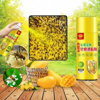 ราคา สารล่อแมลงวันทอง สเปรย์กาว 450ml (43515082082)