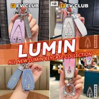 ราคา Variety CHANGAN LUMIN EV lumin l dc รวมทุกอย่าง Key Shell Key Case กุญแจรถจี้สดสาวน่ารักรถใหม่ต้องมี C (40124010644)