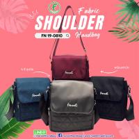 ราคา Fenneli(เฟนเนลี่)กระเป๋าถือสตรี รุ่น FN 19-0810 (23855620933)