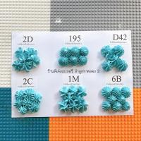 ราคา หัวบีบ หัวบีบวิปครีม หัวบีบครีม 1M 6B หัวบีบคุกกี้ หัวบีบเค้ก 2D 1M 6B D42 2C 195 / ร้านพี่เจ๋งเบเกอรี่ (3061008876)