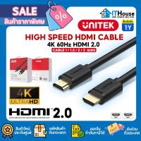 ราคา UNITEK HDMI สาย HDMI Version 1.4 และ 2.0 รุ่น Y-C136M/Y-C137M/Y-C138M/Y-C139M/Y-C140M/Y-C1428M (1M-10M) ของแท้ (14424447634)