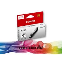 ราคา CLI-771 GY Grey INK CANON ORIGINAL (4331749617)