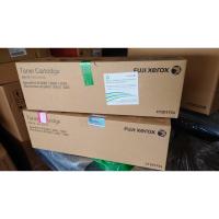 ราคา หมึก IV2060 IV3060 IV3065 แท้ขนาด 25000หน้า CT201734 (13156053639)