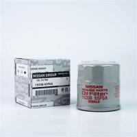 ราคา ❤ซื้อ 5 แถม 1❤ กรองน้ํามันสําหรับ NISSAN Infiniti TEANA TIIDA X-TRAIL Fuga LIVINA Qashqai หมายเหตุ SENTRA QX60 Q50 Q60 Q70 15208-65F0A (27022588648)