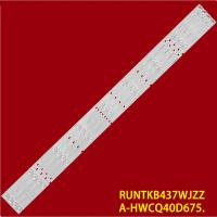 ราคา LC-40LE265M LC-40LE268M LC-40LE275X SHARP 40 INCH LED TV BACKLIGHT (โคมไฟทีวี) LC-40LE265 40LE265M LC-40LE268M (25245648796)