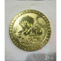 ราคา Ni no Kuni Wrath of the White Witch Limited Collector Wizard's Coin (1589062288)
