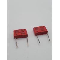 ราคา c wima 0.022uf1000v 0.047uf630v ของใหม่ (12060147671)