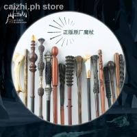 ราคา ไม้กายสิทธิ์ Harry Potter He elderberry Mindenbu (26851615861)