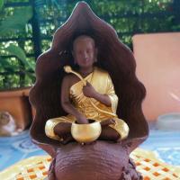 ราคา พระอุปคุต ครูบาเจ้าดวงดี วัดท่าจำปี เนื้อสัมฤทธิ์ปิดทอง ขนาดบูชา 3 นิ้ว รุ่นดวงดีทวีทรัพย์ พระอุปคุต' (6333065357)