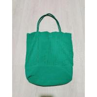 ราคา กระเป๋าผ้าอัดพลีทสีเขียวใบตอง (25631614799)