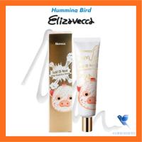 ราคา [Elizavecca] Gold CF-Nest White Bomb Eye Cream 30ml (28027291988)