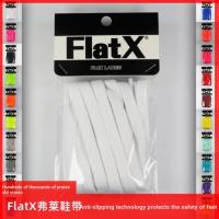 ราคา รองเท้าจระเข้เหมาะกับเชือกผูกรองเท้าแบนรองเท้าสีขาวผู้ชายผู้หญิง รองเท้าx สีดําสีขาวสีแดงสีฟ้าสีเขียวสีส้มสีเบจ (56253551812)