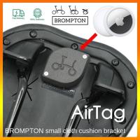 ราคา Brompton Airtag ปลอกหุ้มอานเบาะที่นั่ง ขนาดเล็ก อุปกรณ์เสริม สําหรับ Brompton (21783166369)