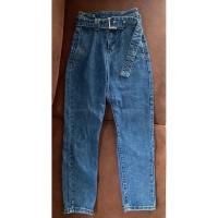 ราคา กางเกงยีนส์ Kristhaya (25846928632)