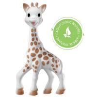 ราคา Vulli ยางกัด ยีราฟโซฟี Sophie La Girafe ของแท้ศูนย์ไทย (1018528911)