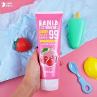 ราคา BANIA: SOOTHING GEL CHERRY (698730648)