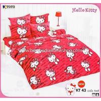 ราคา TOTO ผ้าปูที่นอนคิตตี้#KT43 ชุดเครื่องนอน(ชุดผ้าปู + ผ้านวม ) โตโต้ลายลิขสิทธิ์ Hello Kitty ผ้าปูที่นอนโตโต้ (1203587877)