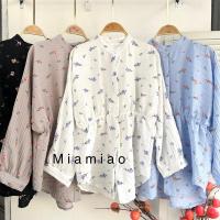 ราคา KEMEJA Bimbo Oversize Blouse - เสื้อเชิ้ตอัดพลีทผู้หญิง (43614750909)