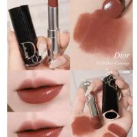 ราคา Dior Addict Refillable Shine Lipstick (17276589341)