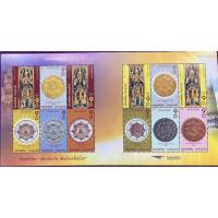 ราคา ชีทแสตมป์จตุคามรามเทพ ใหม่พร้อมชีท (8154856943)