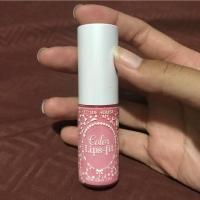ราคา -used- etude lip fit (125213307)
