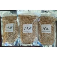 ราคา สาคูต้น สาคูพัทลุงแท้ๆออแกนิค 100% (43164781506)