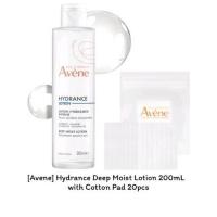 ราคา [Avene] Hydrance Deep Moist Lotion 200mL พร้อมสําลีแผ่น 20 ชิ้น (28225584476)