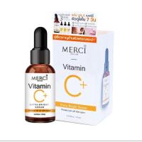 ราคา MERCI Vitamin C Extra Bright Serum 10 ml. เมอร์ซี่ วิตามิน ซี (6093226005)