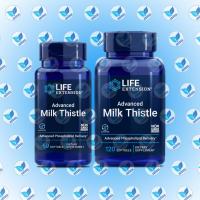 ราคา Life Extension Advanced Milk Thistle / 60 Softgels , 120 Softgels (22848067896)