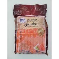 ราคา ปูอัด ปูอัดเบนโตะ ปูอัด ปู ราคาถูก ปูเบนโตะ สินค้าพร้อมทาน สินค้าขายดี มีฮาลาน (2356540890)