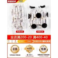 ราคา เกาหลี Whoo Hwanyu Whitening Essence Small Medium Sample Lotion Eye Cream ของแท้ชุดเว็บไซต์อย่างเป็นทางการ (51154187266)