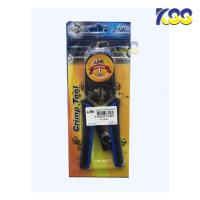 ราคา Link TL-1103R Crimp tool คีมย้ำ rj-45หัวแลน rj-11หัวโทรศัพท์ ประกัน 1ปี ของแท้ (7709486849)