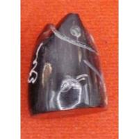 ราคา เขาควายแกะ เสือ/ปลัดขิก/เขี้ยวหัวเสือ รุ่นไตรมาศ44 หลวงพ่อเปิ่น วัดบางพระ เข้มขลัง เมตตา ค้าขายร่ำรวย พ.ศ.2544.. (29951952401)