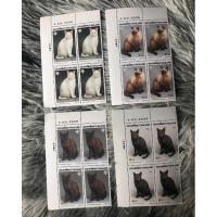 ราคา แสตมป์งานแสดงตราไปรษณียากรแห่งชาติ 2538 (29405341533)