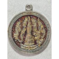 ราคา เหรียญพระธาตุพนม หลัง พระประจำวันเสาร์ กะไหล่เงิน ลงยา วัด พระธาตุพนม (48403789335)