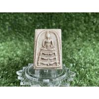 ราคา สมเด็จพิมพ์พุทธซ้อน หลังตราฉัตรจำลอง ร.4 เนื้อกังไสปูนเพชร (11255097717)