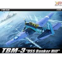 ราคา [Academy Model] 1/48: TBM-3 "USS BUNKER HILL" (AC 12285) (24122509294)