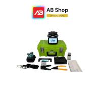 ราคา LINK F.O. Mini Advance Fusion Splicer Blue Set รุ่น UF-2841B (40676096077)