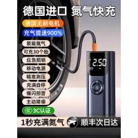 ราคา ปั๊มลมรถยนต์ ปั๊มลมแรงดันสูงแบบพกพาแบบไร้สายยางรถยนต์ปั๊มลมไฟฟ้าที่มีการวัดความดันลมยาง (49853156200)