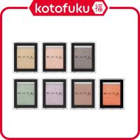 ราคา Kanebo KATE The Eye Color Eyeshadow Glitter (1.4g) JP (42551074609)