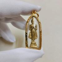 ราคา จี้พระประจำวันศุกร์ พระปางรำพึง บูชาพร้อมสวดมนต์วันละ 21 จบ จะมีความสุขสวัสดีตลอดกาลนาน ตรงปกงดงามมาก (21479588192)