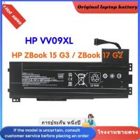 ราคา ⭐แบตเตอรี่โน๊ตบุ๊ค(แท้) VV09XL ใส่ HP ZBook 15 G3 / ZBook 17 G2 808398-2C1, 808398-2C2, HSTNN-DB7D808398-2B1 (28386901542)